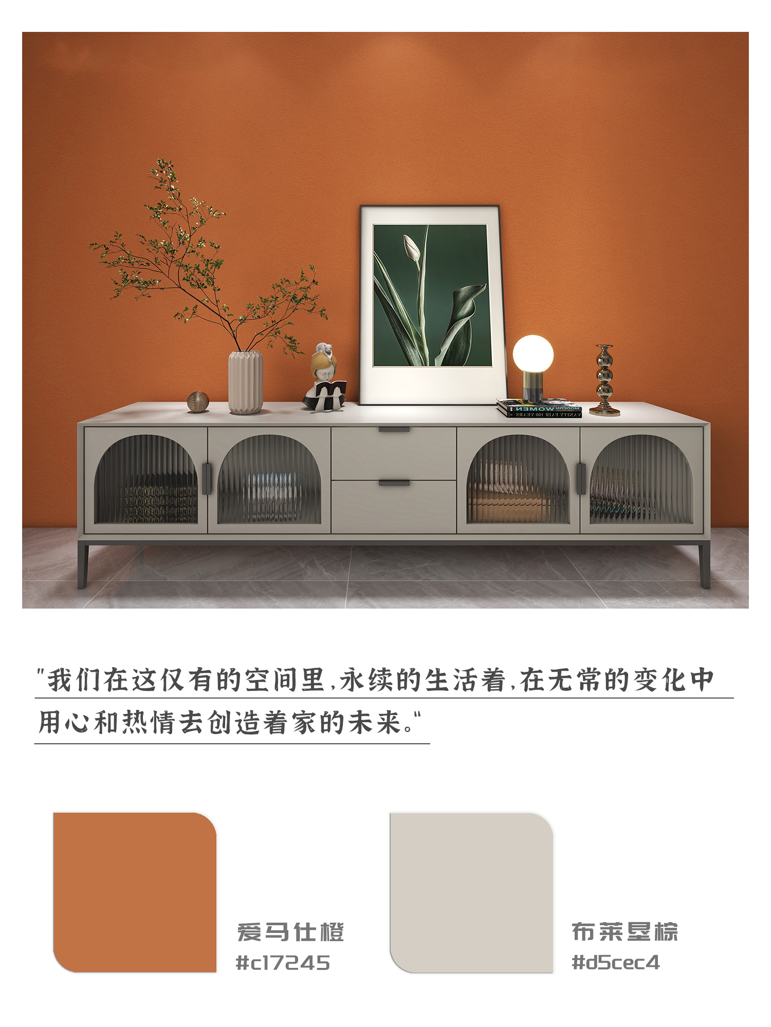 微信图片_20241018155554.jpg