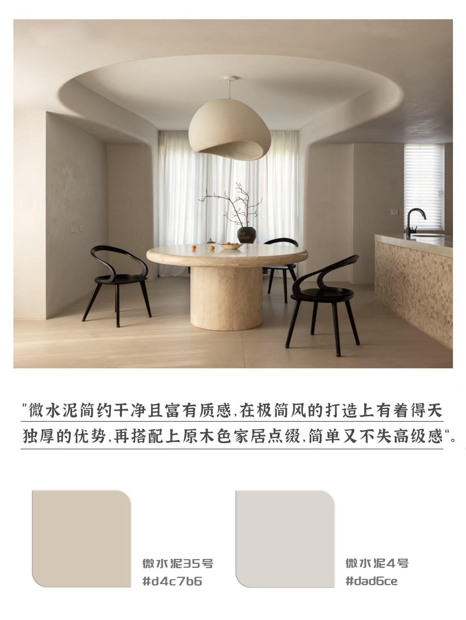 微信图片_20241018155551.jpg