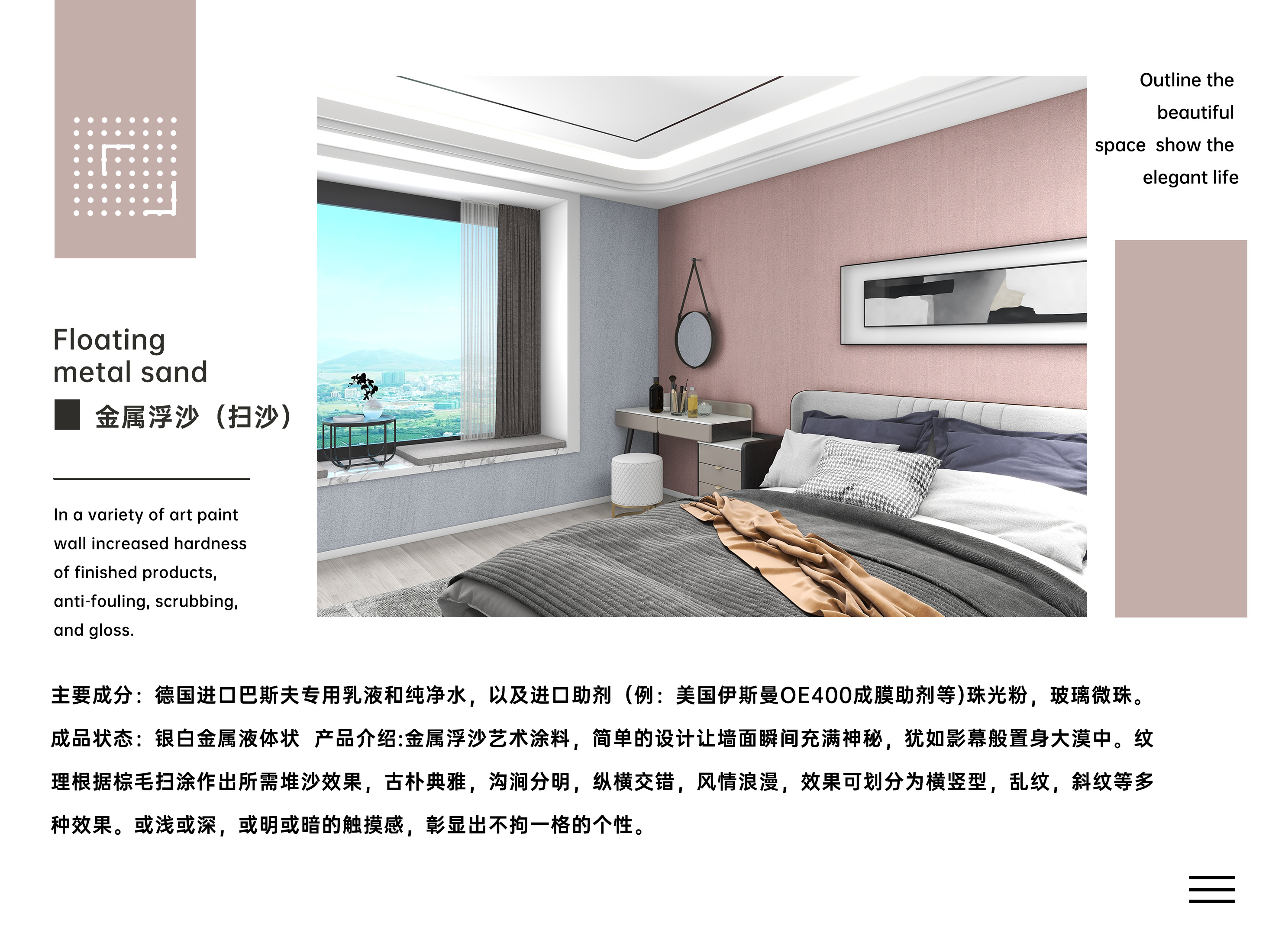 微信图片_20241018155517.jpg