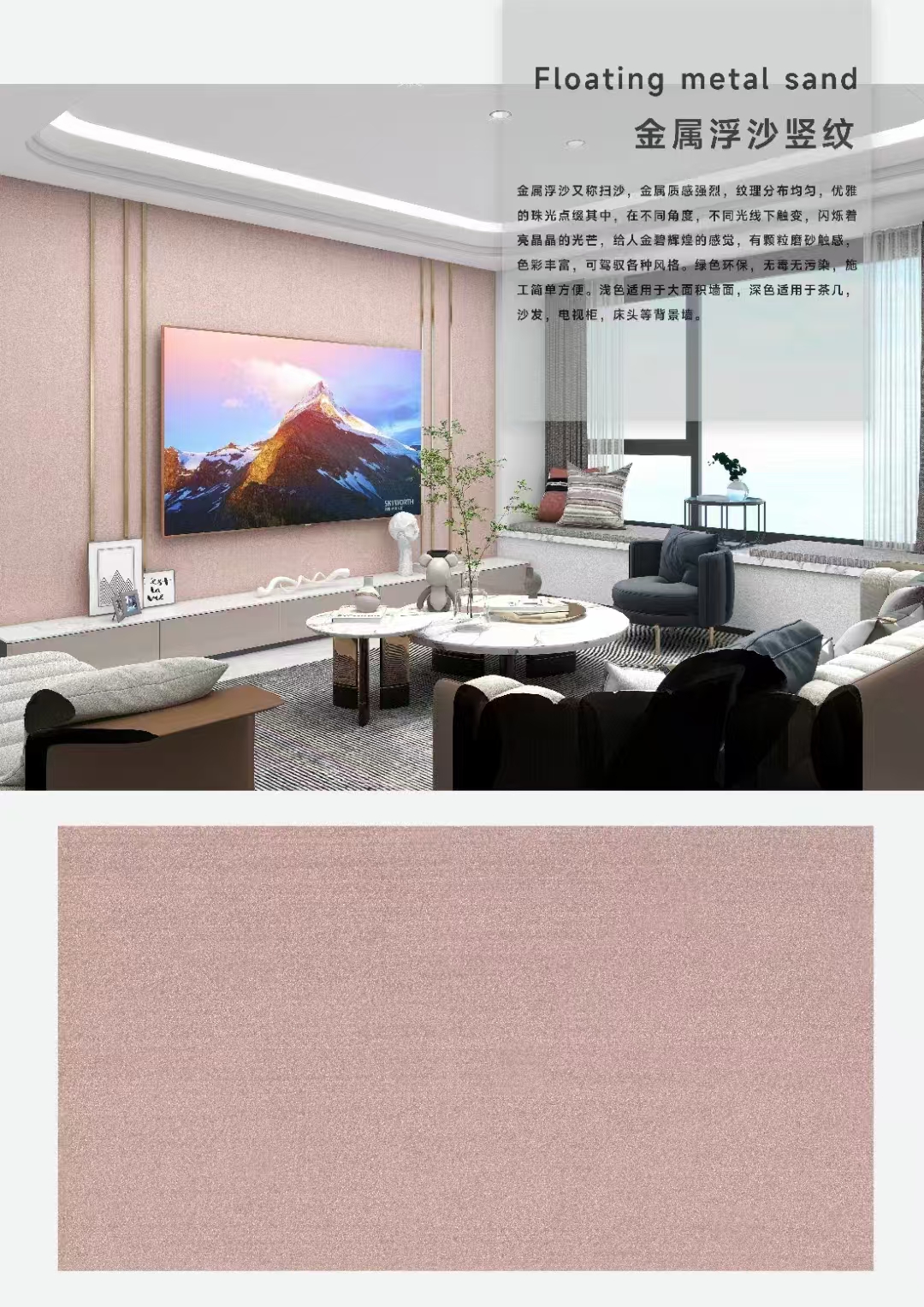 微信图片_20241018155600.jpg